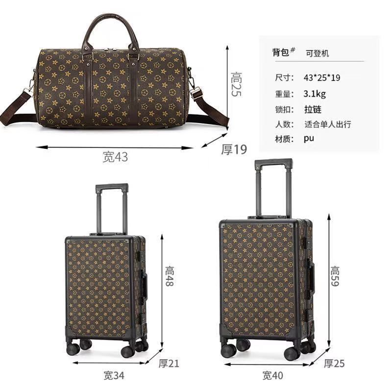 Vali chất lượng cao, bền bỉ, vỏ kim nhôm bọc da cao cấp, vali du lịch LV có khóa mật mã, thích hợp đ