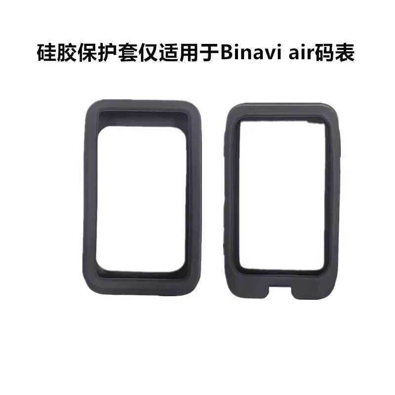 IGPSPORT BiNavi Air Bike Đồng hồ bấm giờ Vỏ bảo vệ binavi Air Silicone Case Phim miễn phí