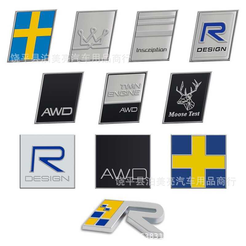 Thích hợp cho Logo xe Volvo Logo Fender AWD Thụy Điển Cờ Polaris RDESIGN Vương miện Logo chéo Nhãn d