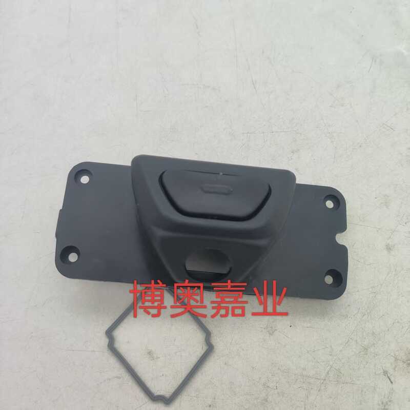 81260M6010 81260-M6010 Thích hợp cho nút chuyển đổi thân xe Kia Cerato Forte K3