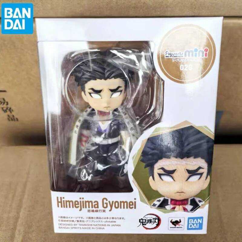 C Original Bandai Chính Hãng Demon Slayer Himejima Gyomei Nhân Vật Hành Động Figuart Mini Serie Búp 