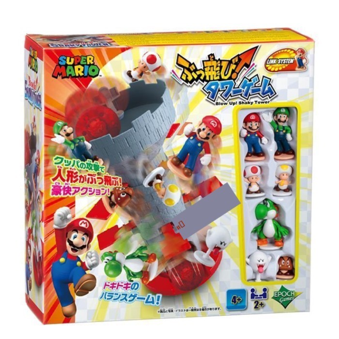 Kho Hà Nội🚚Trò chơi cân bằng Mario Nhật Bản Tháp cân bằng Super Mario Mario Trò chơi trên bàn đồ chơ