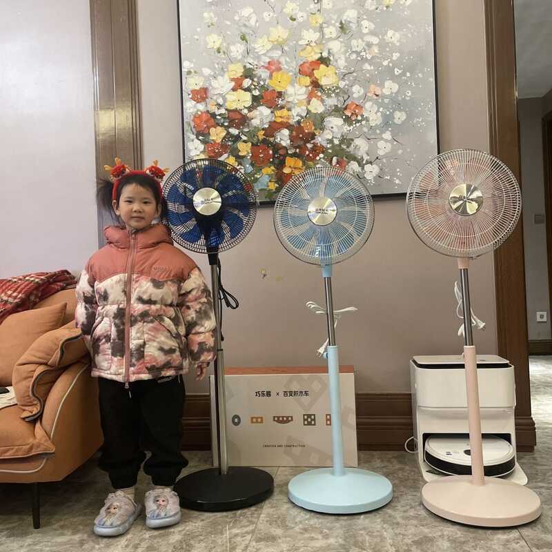 Điện Far East Diamond 30A5 Cao Cấp 12Inch Mini Dễ Thương Dành Cho Trẻ Em Quạt Sàn 9 Cánh 4 Tốc Độ