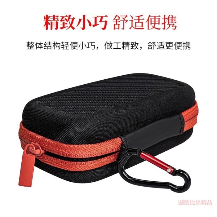 Thích hợp cho Túi đựng tai nghe HiFi trong tai Sony IER-Z1R M7 M9 Túi đựng tai nghe Sennheiser Ie900