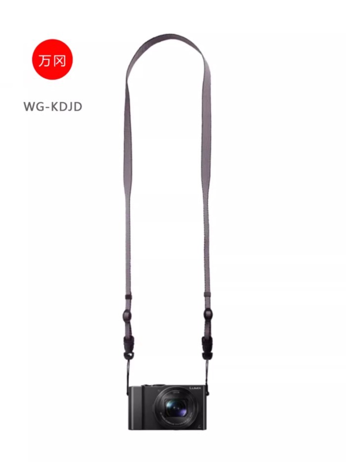 Wangang WG-KDJD Thích Hợp Cho Panasonic DMC-LF LX3 LX5 LX7 LX10 LX100 Dây Đeo Vai Máy Ảnh