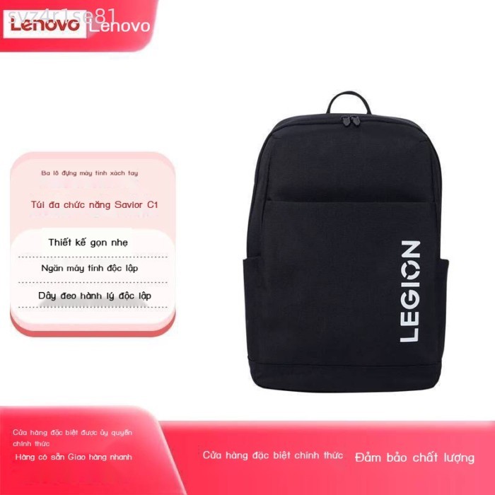 [GIÁ TỐT CHỌN MẪU] Ba lô đa năng Lenovo Savior C1 laptop chơi game, túi du lịch dung tích lớn dành