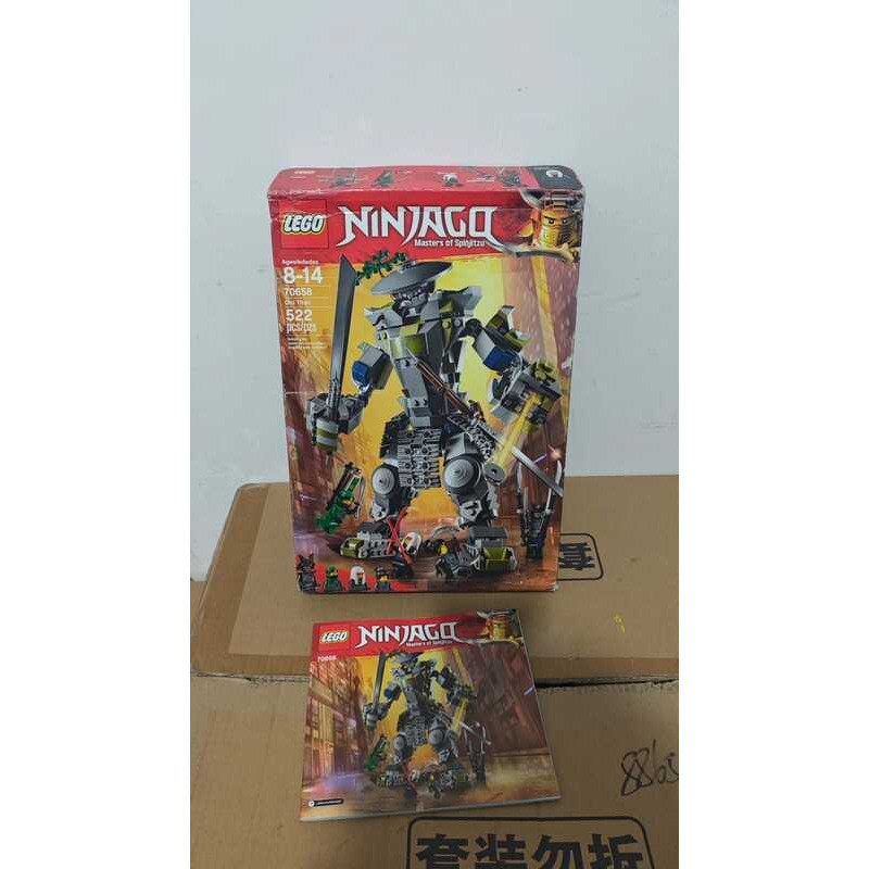 LEGO 70658 Robot Chiến Binh Titan