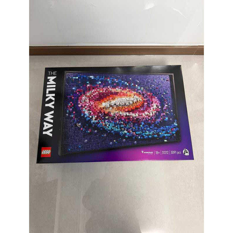 LEGO 31212 Galaxy Art & Lifestyle Series chính hãng