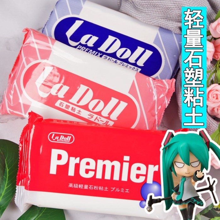 Bộ đất sét BJD, Khớp bi nối, Ladoll, Đất sét, Đất sét Nhật Bản, Padico, Đất sét thủ công.