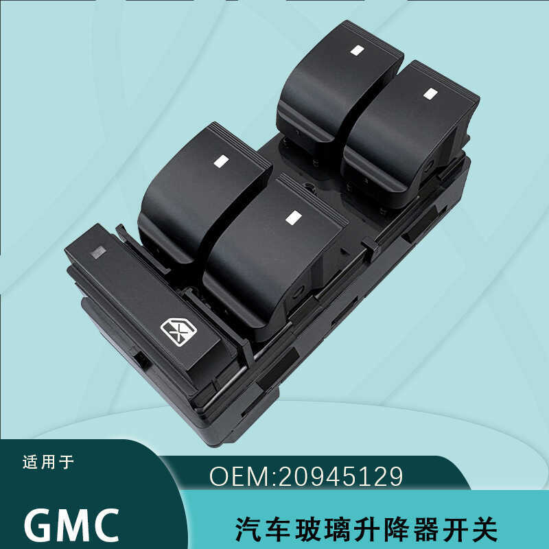 20945224Thích hợp cho công tắc nâng kính phía trước bên trái Chevrolet 07-16 GMC Acadia20945129