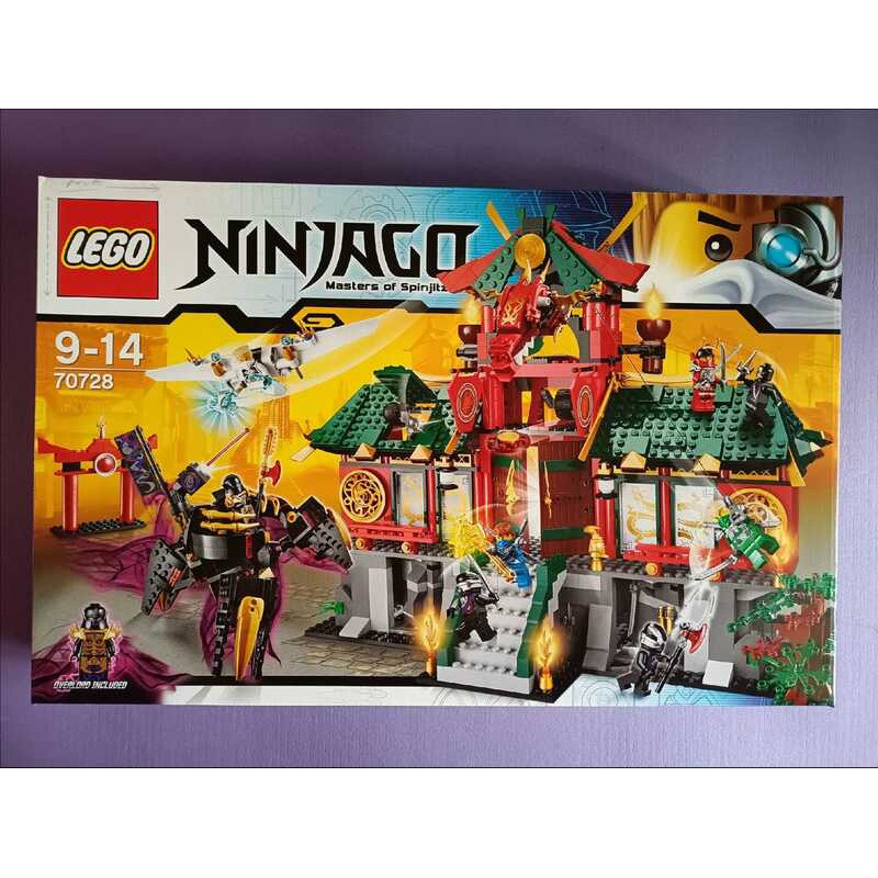 70728 LEGO Ninjago Kingdom Battle, tình trạng tốt