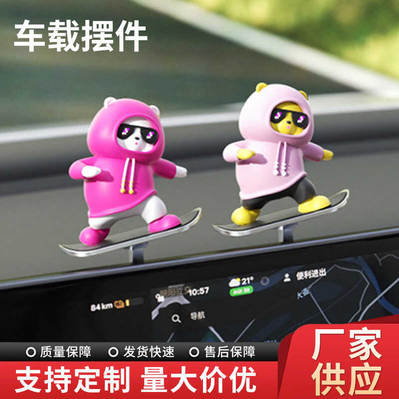 Xe Ván Trượt Gấu Trượt Đồ Trang Trí Xe Hoạt Hình Gấu Di Chuyển Màn Hình Điều Khiển Trung Tâm Bảng Đi
