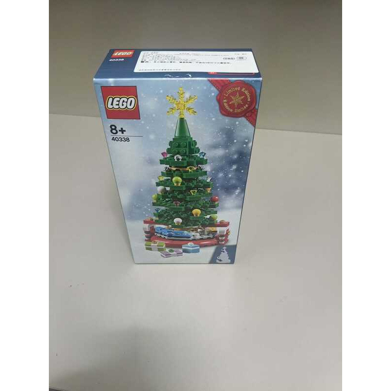 LEGO 40338 Cây thông Noel, (bong bóng)