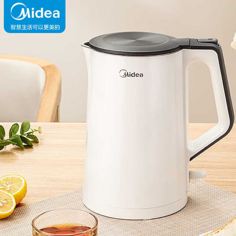 Ấm Siêu Tốc Điện Midea Ấm Siêu Tốc Hai Lớp Chống bỏng Thép Không Gỉ 316 SH15Cour102-PRO