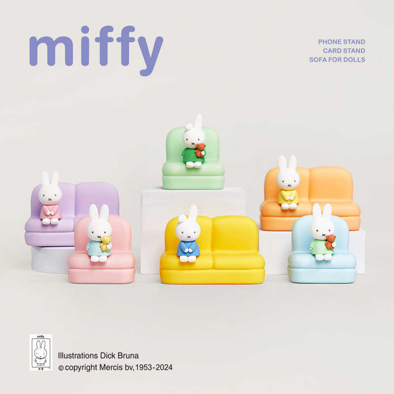 Chính Hãng Miffy Miffy Hàng Hóa Sofa Giá Đỡ Cô Gái Tay Trang Trí Quà Tặng Hộp Bí Ẩn