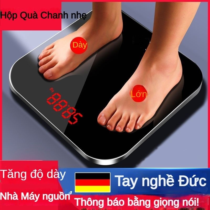 Phát sóng bằng giọng nói cân điện tử cân điện tử gia đình thông minh giảm cân chính xác ký túc xá bề
