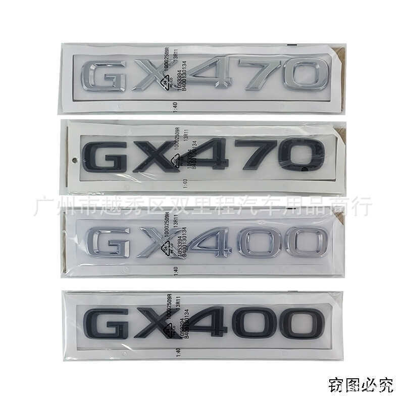 Thích hợp cho Lexus Xe Logo GX470 GX400 GX460 Sửa Đổi Dịch Chuyển Logo Xe Phía Sau Logo Xe Ô Tô Nhãn