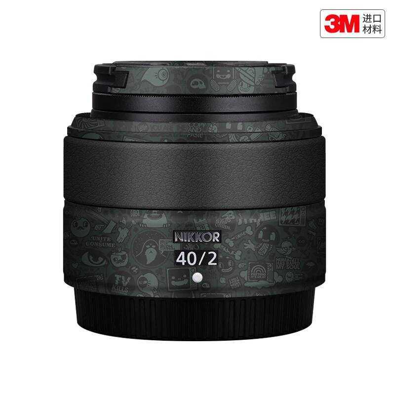 Thích hợp cho phim bảo vệ ống kính Nikon Z 40 F2 Nikon Z40F2 Nhãn dán đổi màu 3M