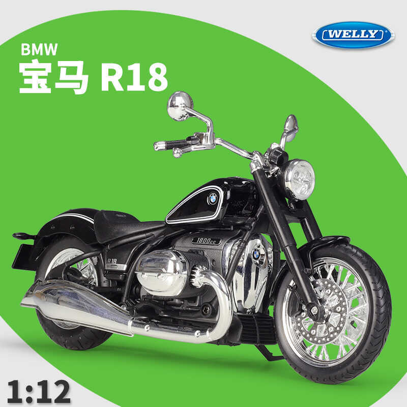 WELLY Willie 1: 12BMW BMW R18 Cruise Xe Máy Mô Phỏng Hợp Kim Thành Phẩm Nặng Xe Máy Đồ Chơi Mô Hình