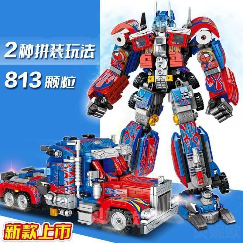 Tương thích với các khối xây dựng giáo dục Lego, Optimus Prime, Transforming Bumblebee, Transformers