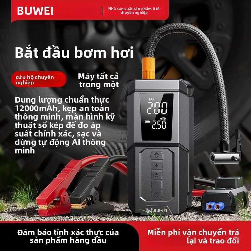 【Đánh giá thương hiệu33.2Vạn+Sọc】Mạnh mẽ BUWEI Bộ khởi động khẩn cấp ô tô, sạc dự phòng, bơm không k