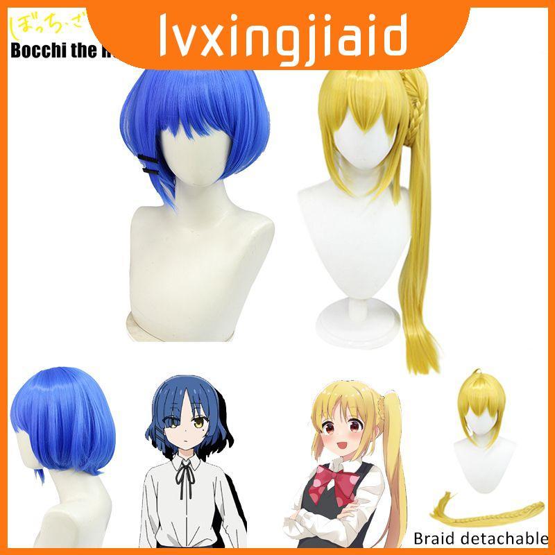 Tóc giả Cosplay Yamada Ryo Ijichi Nijika thực tế với kích thước đầu có thể điều chỉnh