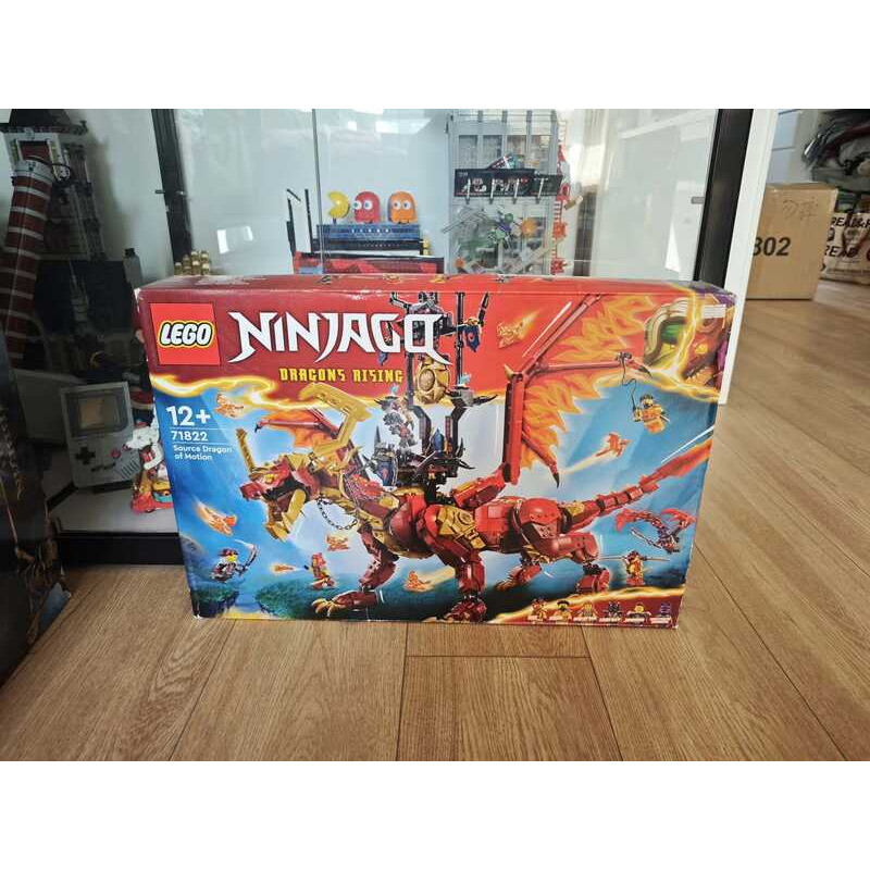 LEGO 71822 Ninjago Series Mighty Elemental Dragon, hàng chính hãng, còn hàng.