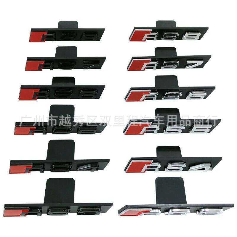 Miếng dán lưới tản nhiệt phía trước cho Audi RS3 RS4 RS5 RS6 RS7 chữ cái huy hiệu phía trước ABS tra