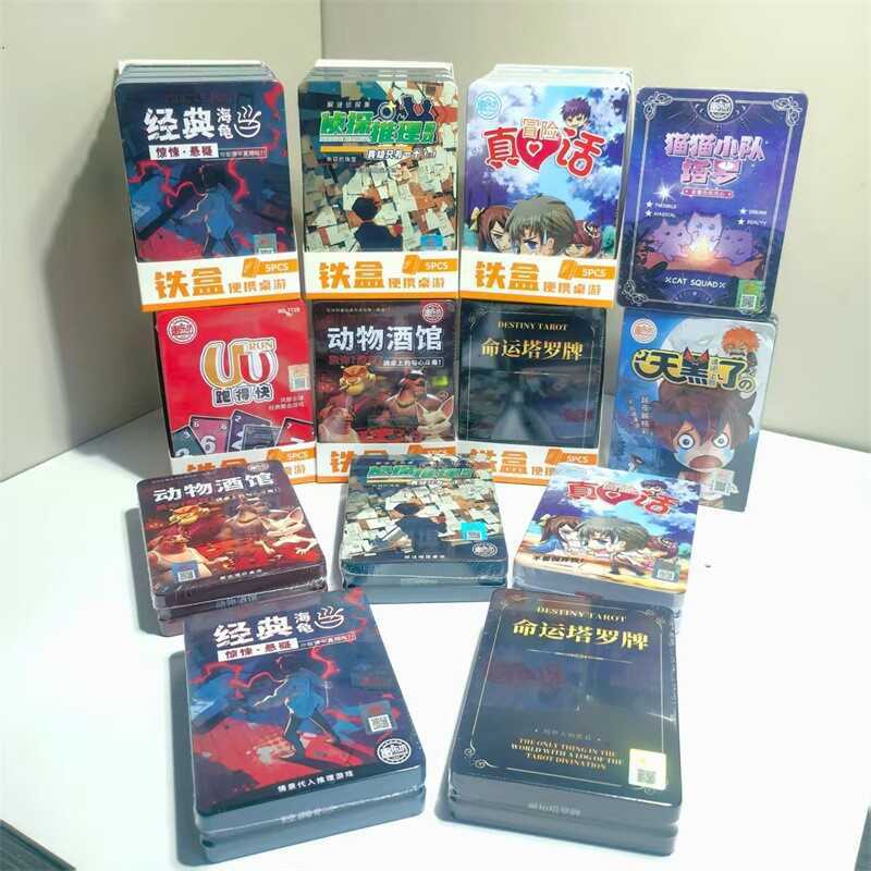 Fool 's Workshop Board Game Card Tarot Undercover Game Party Board Game Card Tin Box Board Game Card