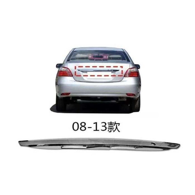 Toyota Vios Ncp42 2002 2003 2004 2005 2006 2007 2008 2009 2010 2011 2012 2013 PHÍA SAU BONNET BOOT B
