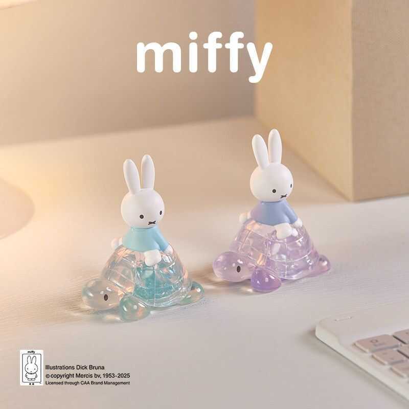 Bộ sưu tập Miffy Turtle Series Blind Box - Đồ chơi búp bê trang trí chính hãng, quà tặng dễ thương d