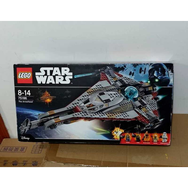 LEGO 75186 Máy bay chiến đấu Arrowjet