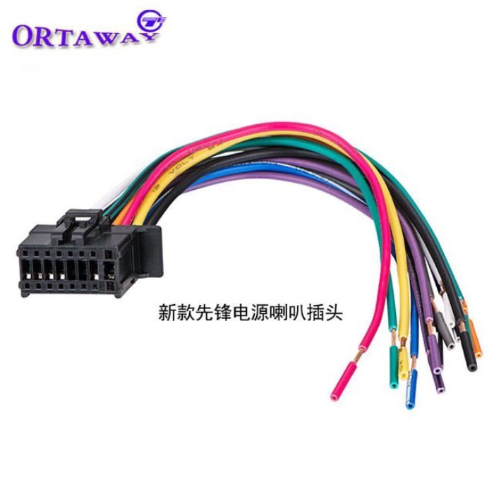 Âm Thanh Xe Hơi Sốt Pioneer cd Host p99 / 970 / 6150 / 1250 / 2250 Loa Điện Cắm Đuôi Dòng