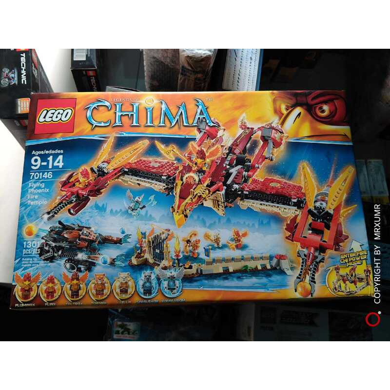 LEGO 70146 Lego Chi Kung Legend Series Chima Thần Phượng Hoàng