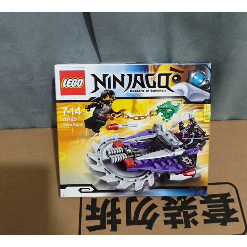 LEGO 70720 Thợ Săn Xoáy Dòng Ninjago
