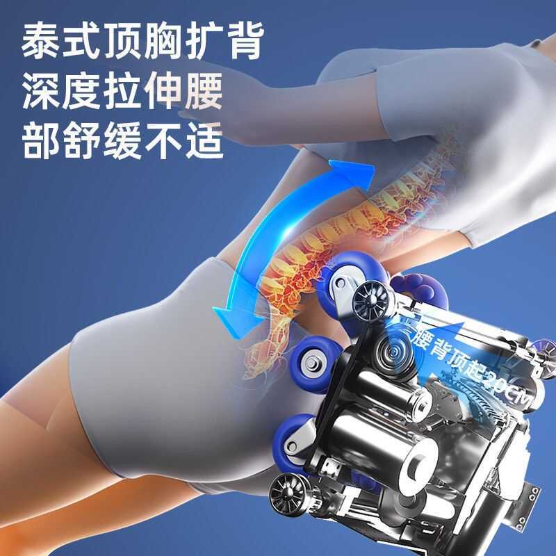[AUX] Ghế massage thông minh cao cấp 12D+12D hai động cơ mới dành cho gia đình, chức năng đa năng, x