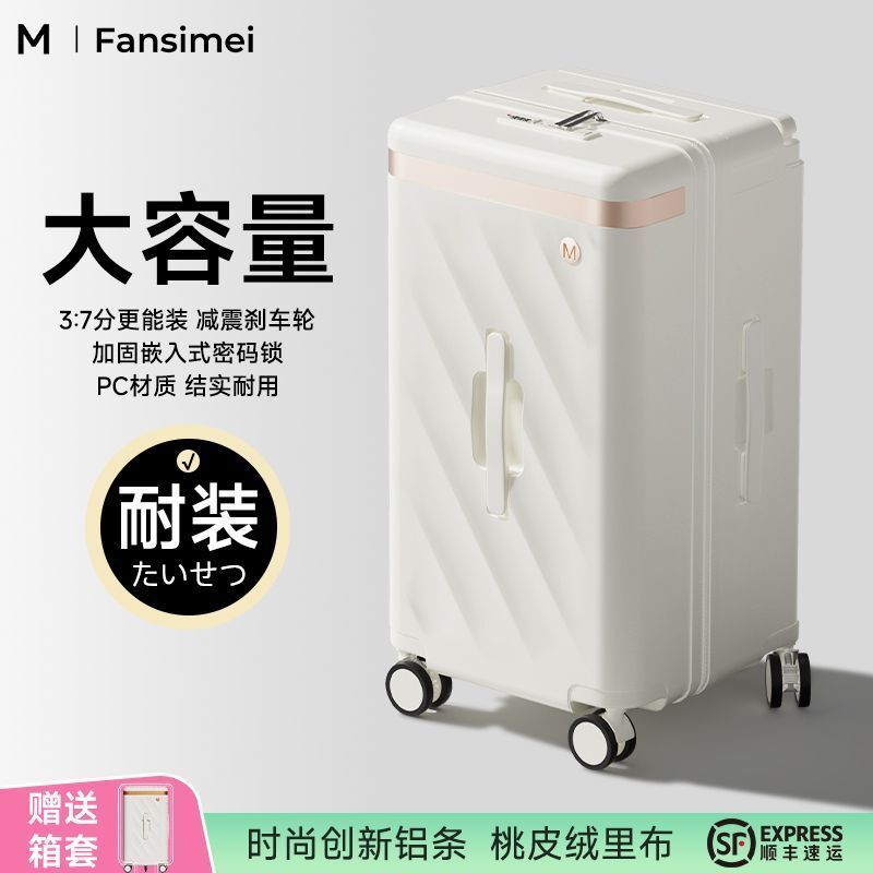 cỡ lớn 26-inch mới 20inch Vali xách tay cầm rộng có khóa mật khẩu nữ, vali du lịch dày dặn 26inch dà