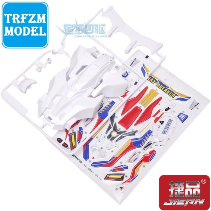 Vỏ xe Jiepin 4WD Brothers 4WD Phantom King Thích hợp cho khung gầm SXX