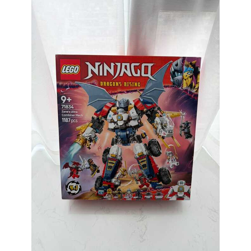 LEGO chính hãng 71834 Robot của Zane, Dòng Ninjago