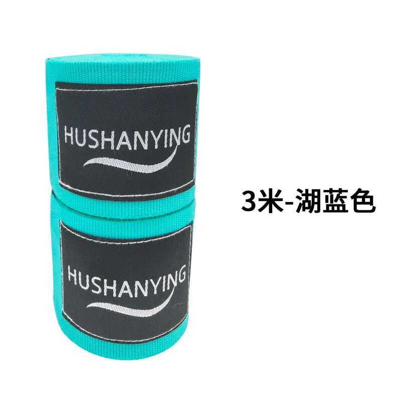 Sorry, your calling resources have been exhausted. If you want to continue using it, please order on