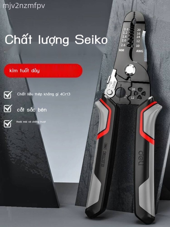 ( rẻ mà chất lượng) Kìm Deli, năng cấp công nghiệp chuyên cho điện, kìm tuốt dây tự động đa năng, b
