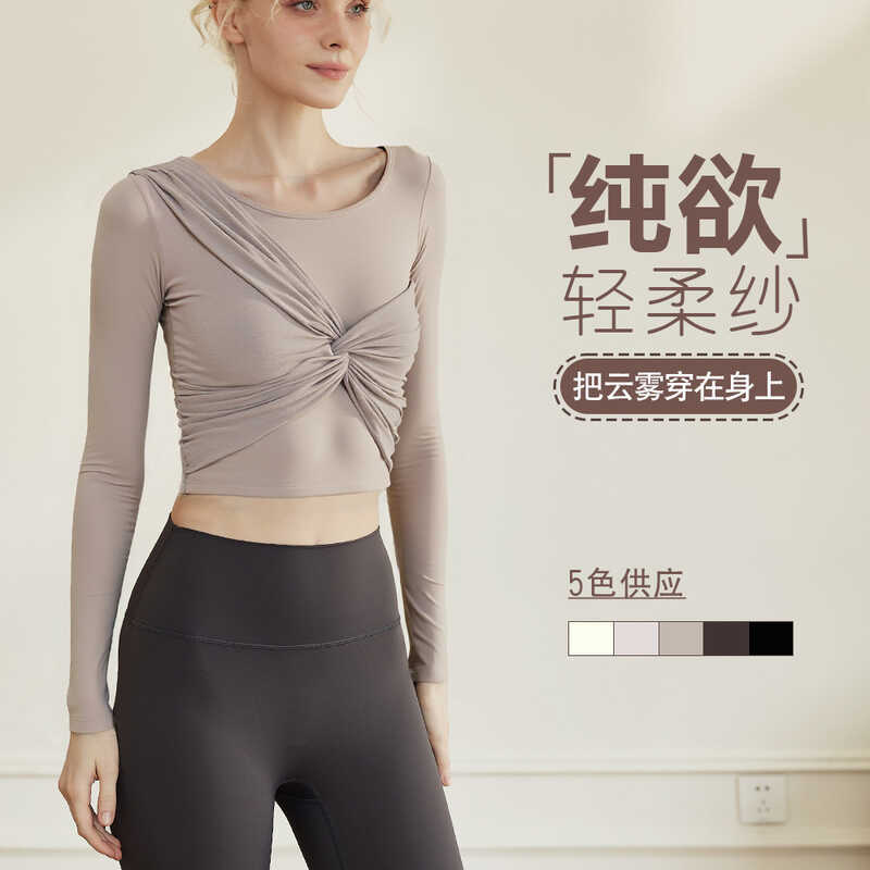 Bộ Đồ Tập Yoga Nữ Dài Tay, Dây Đeo Ngực & Miếng Lót Dày - Thoáng Khí Cho Pilates Và Gym