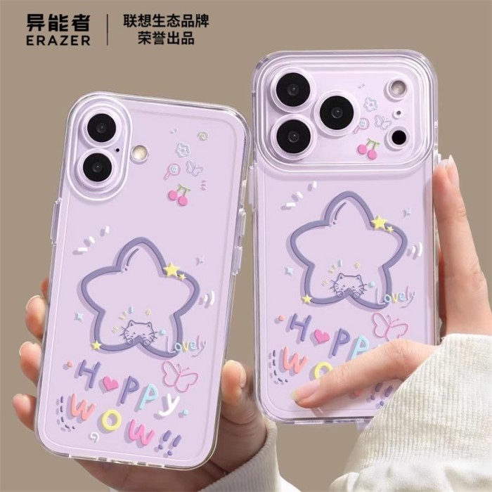 Ốp lưng máy tính bảng iPhone Apple 17PROMAX áp dụng bất thường 17PRO / AIR / 17 Ngôi sao màu tím mềm