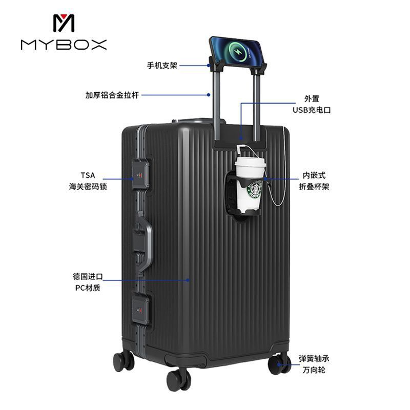 [Quà tặng miễn phí] Vali MYBOX 28inch 26inch dành cho nam giới đi du lịch đường dài nước ngoài, bền 
