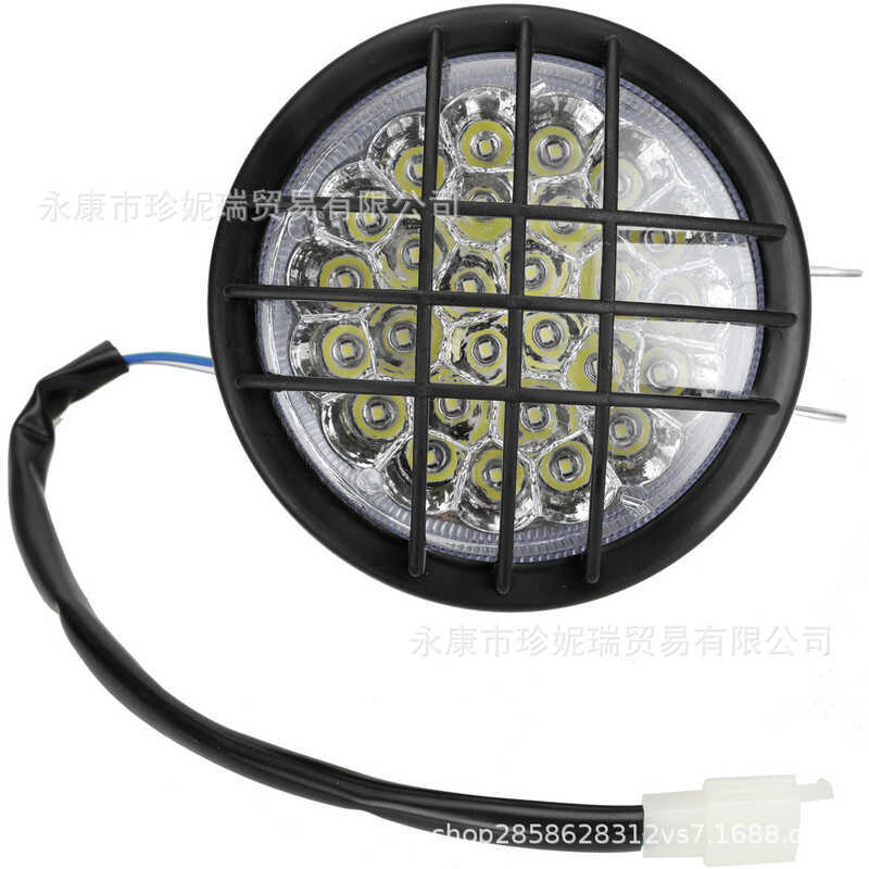ATV ATV Xe Máy Sửa Đổi 70cc-125cc Lớn Nhỏ Bò LED Lưới Đèn Pha Chạy Ban Đêm