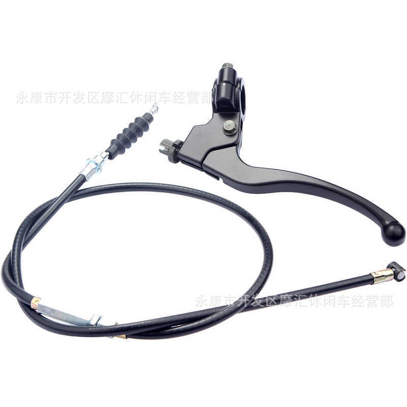 Xe máy địa hình ATV Bốn bánh ATV Phụ kiện 50CC-140CC Tay cầm ly hợp trái Cáp kéo cáp kéo