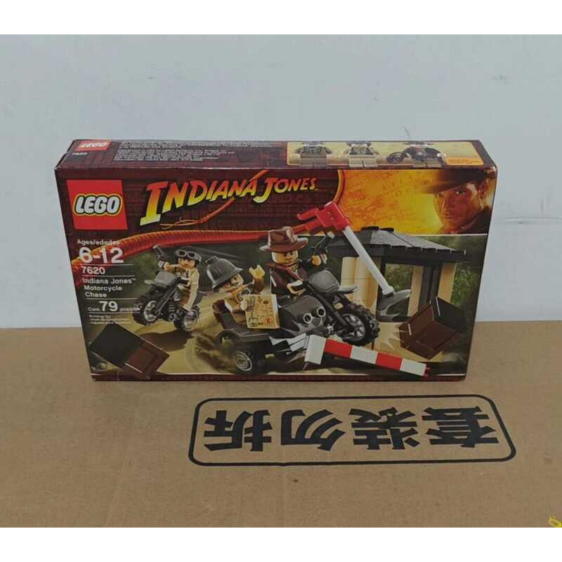 LEGO 7620 Cuộc rượt đuổi bằng xe máy của Indiana Jones