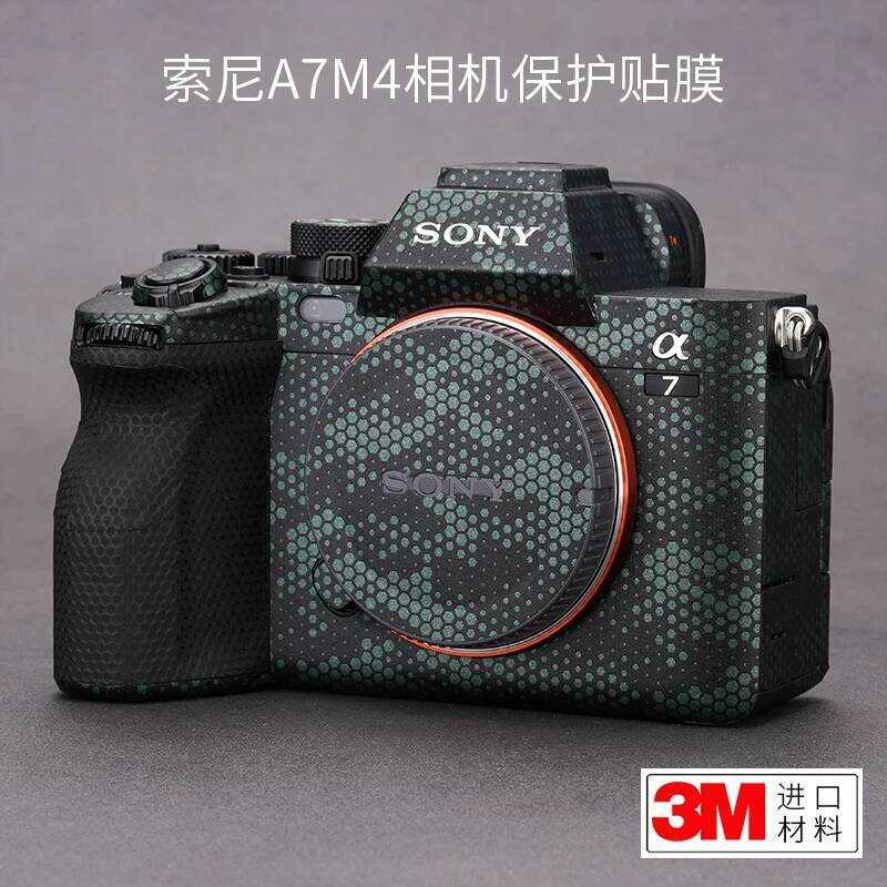 Thích hợp cho phim bảo vệ máy ảnh SONY A7M4 SONY a74 Body Sticker Da sợi Carbon mờ 3M