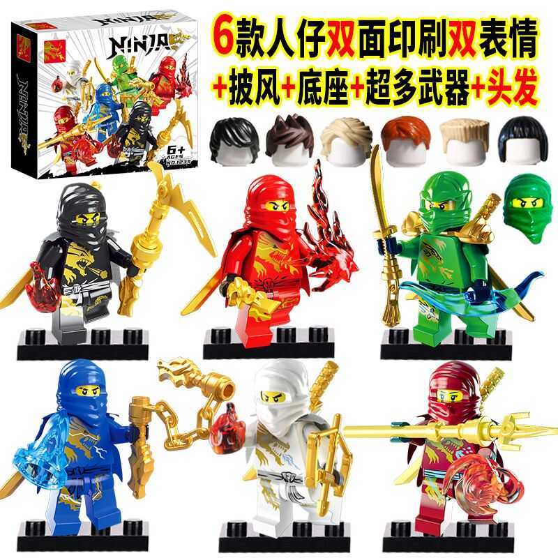 Bộ đồ Rồng Hiếm Lloyd, Cặp Song Sinh Thời Gian và Không Gian, Minifigure Garmadon Tương Thích với Kh