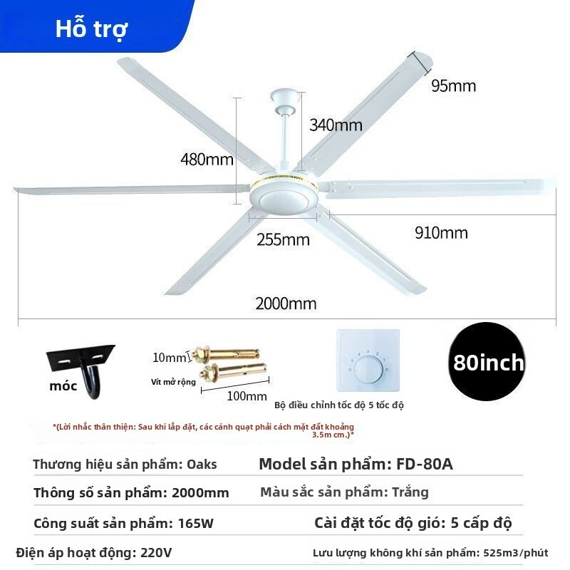 [Aux] nghiệp công suất gió lớn 100inch 80inch Quạt trần siêu mạnh dành cho máy, xưởng và nhà hàng
